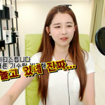 [모든팬덤] 김이브 <b>개사</b>이다ㅋㅋㅋㅋ