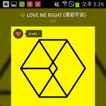 [EXO] 나 오늘부터 <b>시험끝</b>알때까지