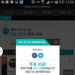 [EXO] <b>한화</b>갤러리에서 왔습니다. 인증합니다
