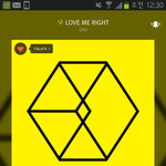 [EXO] 야 근데 애들연애