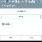[EXO] <b>주변</b>머글반응ㄹㅇ