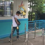 혼자 에버랜드 가서 놀이<b>기구</b> 탄 김동완ㅋㅋㅋㅋㅋ