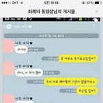 <b>그곳</b>의 흔한 애엄마