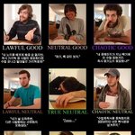 대체로 존재하는 9개의 대학생 유형