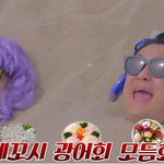대한민국에 필요한 재능기부 몸소<b>실천</b>한 노라조