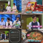 중식 4대천왕 유방녕 <b>셰프</b>가 알려주는 매운짬뽕 만들기!