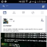 [고급유머b] 아메리카노 <b>평생</b> 공짜로 마시는법