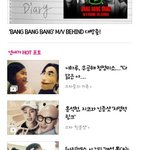 [시우민] 웅녀들 잠깐만 컴온