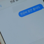 외국애들도 이런 이벤트를 할까