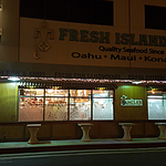 [하와이] 하와이 먹방 파이터 싸다구1