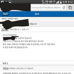 [콜로라도] 요즘 한국대학생의 <b>요구</b> 클라스...