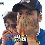 [EXO] 서양수박<b>프리</b>클럽쓰는애들아들어와봐