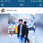 [EXO] 이거 <b>어플</b> 이름 뭐야?