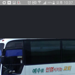 [개독<b>멸종</b>] 개독은 정신병 입니다.....