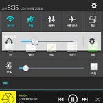 [EXO] ㅅㄷ 너네는