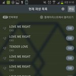 [EXO] 야나 <b>분명</b> 스밍 돌렸는데