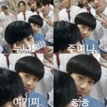[EXO] 준면이<b>화난</b>듯..?