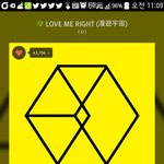 [EXO] 아침으로 간단히 씨<b>리얼</b>어때