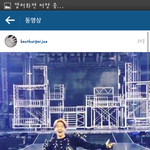 [EXO] 변백현 손 <b>보라</b>곸ㅋㅋㅋㅋㅋ