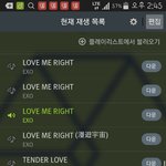 [EXO] 빅018166뱅팬송들을<b>시간</b>에<b>약속</b>스밍이나더해라ㅅㅂ