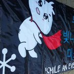 [시우민] 악 ㅋㅋㅋ 태국시우민팬분들 ㅋㅋㅋ
