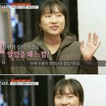 [고급유머<b>b</b>] 남편의 실직 소식을 듣고 <b>아내</b>가 운 이유