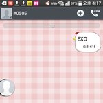 [EXO] 문투인증할게