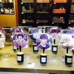 [EXO] <b>아티</b>움 뉴굿즈