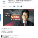 [콜로라도] 페미니스트계의 <b>전설</b>적인 인터뷰