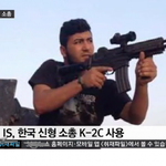 [콜로라도] 또 하나의 한류