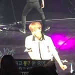 [카이] 카이 슬로건 <b>미챠</b>ㅋㅋ