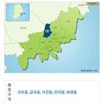 [모든팬덤] 출신연예인이 많은 의외의 동네