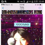 [EXO] ㄹㅇ이런애가 초근접해오면
