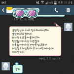 [댓글부탁] 신랑이 신고를안했어요
