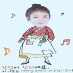 [아이유] 얘들아 제발지은이 상받게해주자투표해ㅜㅜ