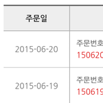 [EXO] 어<b>제도</b> 햄버거 오늘도 햄버거