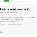 [고급유머b] 일베 <b>미러</b> 사이트 등장.jpg