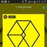 [EXO] 얘들아 신기한거 알려줄까 ㅋㅋㅋㅋㅋ