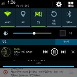 [EXO] 아까 <b>남친</b>글쓴앤데