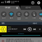 [EXO] ㅅㅂㅅㅂ급해제발