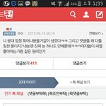 [드루와] 저 쌍수잘된거맞죠?