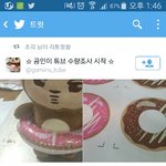 [EXO] 진짜너무한거아님?