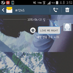 [EXO] 인가 가지가지한다;;