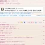 [댓글부탁해] <b>안티</b>카페는 진짜 하면 안됨 ㅋㅋㅋ