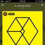 [EXO] 베이비슈 <b>한판</b>더 구웠는데