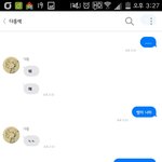 [드루와] 내 친구 <b>개발</b>암ㅋㅋㅋㅋㅋㅋㅋㅋㅋㅋㅋ