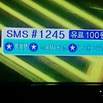 [EXO] Love Me <b>Right</b> 같은데?