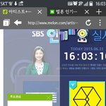 [EXO] LOVE ME <b>RIGHT</b> 로 문투 실시간투표 ㄱㄱㄱ