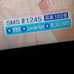 [EXO] 이거 왜 이럼?