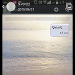 [EXO] 야 문자잘못보냈으면 그번호로 <b>중복가능</b>?